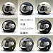 【NR-0/NR-3専用】シルバーミラー☆パイロットスタイル ヘルメット専用シールド★NEO-RIDERS★