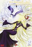 Space Symphony Maetel Galaxy Express 999 Outside - Memorial Box (3DVD)