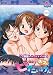 ぼくのヒミツたいけん [DVD]