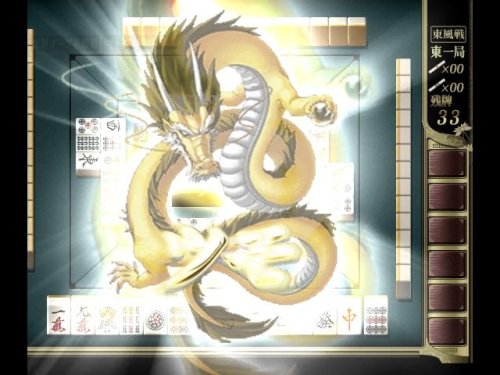 麻雀格闘倶楽部 Wii-イメージ
