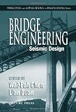 Cover for 9780849316838