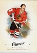 2008 2009 Upper Deck Champs Hockey Card # 7 Bobby Hull Blackhawks Mint Condition - Shipped In Protective ScrewDown Display Case!!