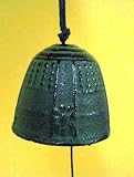 Japanese Iron Windbell #TIR096