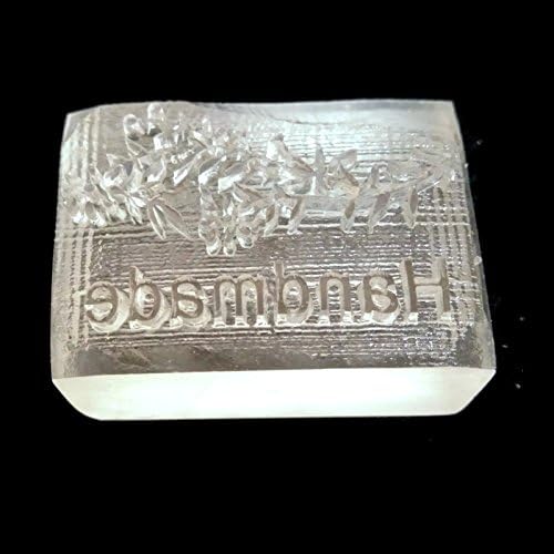 Handmade Soap Stamp (Handmade, Tree Branch)