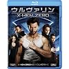 �E�����@����:X-MEN ZERO [Blu-ray]