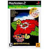 DORART VALUE スロッターUPマニア 超沖スロ! パイオニア