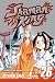 Shaman King Volume 26