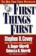 First Things First