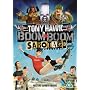 Tony Hawk in Boom Boom Sabotage [2006]