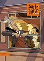 皺 (ShoPro Books)