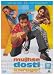 Search : Mujhse Dosti Karoge