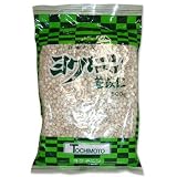 ヨクイニン[500g]【第3類医薬品】【いぼ、皮膚あれに！生薬のヨクイニン】