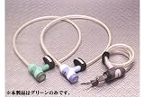 Amazon：ソフト　レイト：Mr.LOCKMAN/ミスターロックマン ソフトワイヤーロック グリーン ML-009 / カラー：グリーン