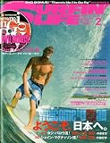 SURFIN' LIFE ( サーフィンライフ ) 2010年 02月号 [雑誌]