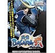 ヴァイスシュヴァルツ エクストラブースター 「戦国BASARA弐」 BOX