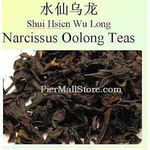 All Natural Wuyi Oolong (Wu Long, Wulong) Loose Leaf Tea - Shui Hsien Narcissus Oolong Tea - 5.3 Oz Tin