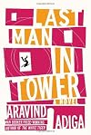 Last Man in Tower