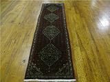 1'11 x 7'10 Red Persian Hand Knotted Wool Bidjar Runner Rug