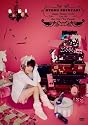 新谷良子 LIVE TOUR DVD Happy・Happy・Smile 09 chu&rarr;lip☆Toy Parade