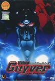 Guyver: The Bioboosted Armor (TV 1-26 End): Japanese TV Series (3 DVD)