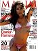 Maxim [US] August 2010 (単号)