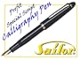 Sailor Special Script Japanese Calligraphy Pen with Piston Plunger