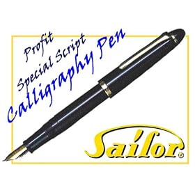 Sailor Special Script Japanese Calligraphy Pen with Piston Plunger