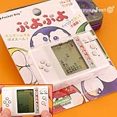 携帯ポケットゲーム(ぷよぷよ)