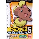 Pokemon Mini Figure Buneary 407 Anime