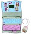 Bratz Cyber Style...