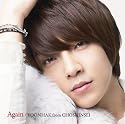 Again(初回限定盤)(DVD付)