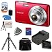 Sony Cyber-Shot DSC-W620 (Red) w/ 4GB SDHC Accessory Package Including a Flexible Gripster, Replacement BN1 Battery, Home & Car Travel Charger and Carrying Case and Much Much More....