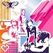Don't Expect Me (To Forget You)