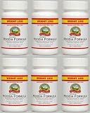 Naturessunshine Nature's Hoodia Formula Weight Loss Supplements 90 Capsules (Pack of 6)
