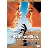 ベスト・キッド コレクターズ・エディション [DVD]