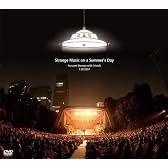 細野晴臣と地球の仲間たち~空飛ぶ円盤飛来60周年・夏の音楽祭~ [DVD]