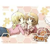 �Ҥ��ޤꥹ���å��ߥϥ˥��� 1�ڡ�Ķ�Ҥ��ޤĤ���4�ơץ��٥�ȥ����å�ͥ�����俽�����ա�(��������������) [Blu-ray]