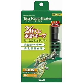�e�g�� ���v�g�q�[�^�[ 50W ���S�J�o�[�t