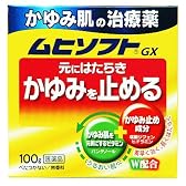 かゆみ肌の治療薬　ムヒソフトＧＸ 　１００ｇ[第3類]