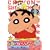 �N���������񂿂�� TV�Ō���I ��3���V���[�Y 13 [DVD]