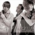 JYJ - The Beginning (New Limited Edition) (韓国盤)