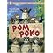 Anime aus dem Hause "Studio Ghibli"
