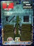 G.I. Joe Sandbag sand bag Mortar Accessory Set for 12" Figure