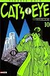 Cat's Eye, Tome 10 : Edition de luxe