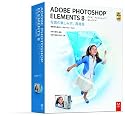 Adobe Photoshop Elements 8 日本語版 Windows版