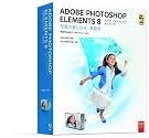 Adobe Photoshop Elements...