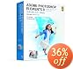 Adobe Photoshop Elements 8 日本語版 Windows版