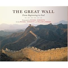The Great Wall: From Beginning to End