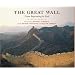 The Great Wall: From Beginning to End