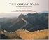 The Great Wall: From Beginning to End